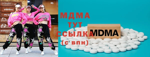 таблы Елизово