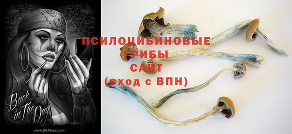 марихуана Дмитров