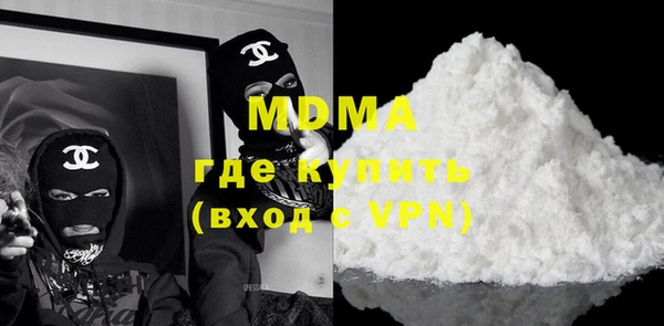 соль ск Дмитриев
