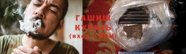 марихуана Дмитров