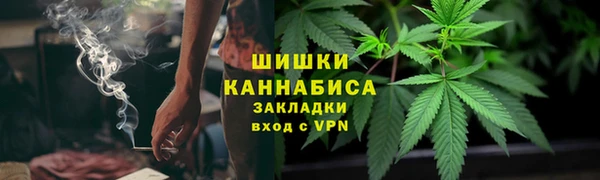 марихуана Дмитров