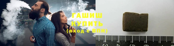 таблы Елизово