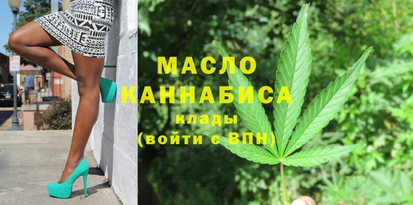 MDMA Premium VHQ Елабуга