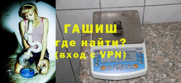 MDMA Premium VHQ Елабуга