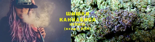 MDMA Premium VHQ Елабуга