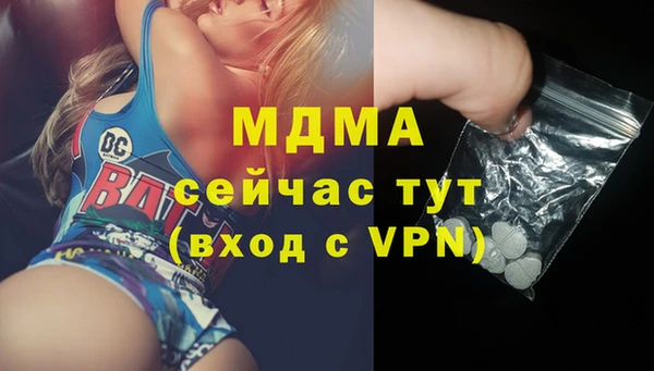 СК Дмитровск
