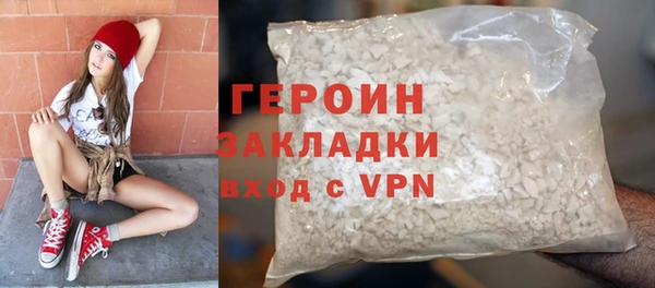 таблы Елизово