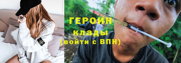 марихуана Дмитров